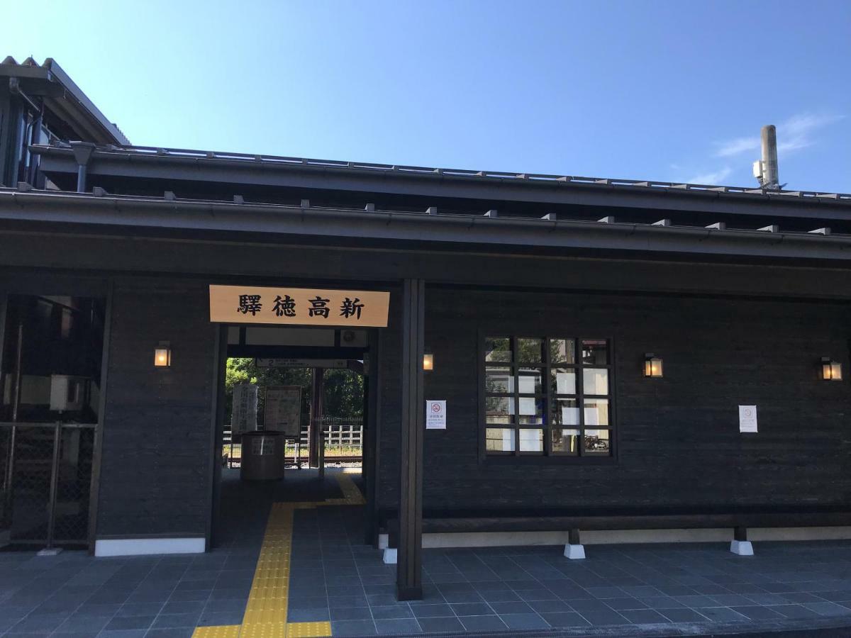 Kinugawa Club Hotel Kinsenkaku Никко Экстерьер фото